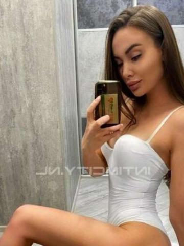 Юхима